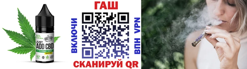 Canna-Cookies марихуана  Купить где  Кузнецк 