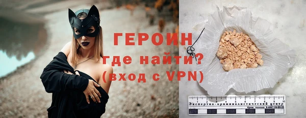 ПСИЛОЦИБИНОВЫЕ ГРИБЫ Медвежьегорск