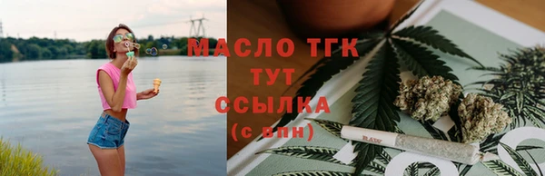 ПСИЛОЦИБИНОВЫЕ ГРИБЫ Медвежьегорск