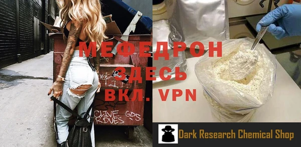 ПСИЛОЦИБИНОВЫЕ ГРИБЫ Медвежьегорск