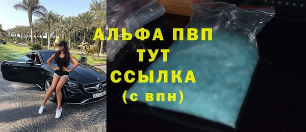 ГАЛЛЮЦИНОГЕННЫЕ ГРИБЫ Медногорск