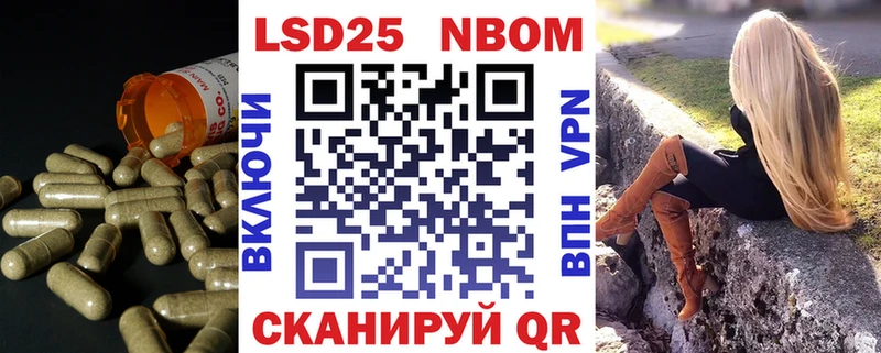 ЛСД экстази кислота  Купить  Кузнецк 